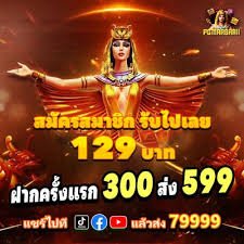 pariss88